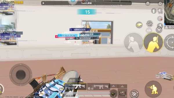 和平精英玛莎拉蒂辅助