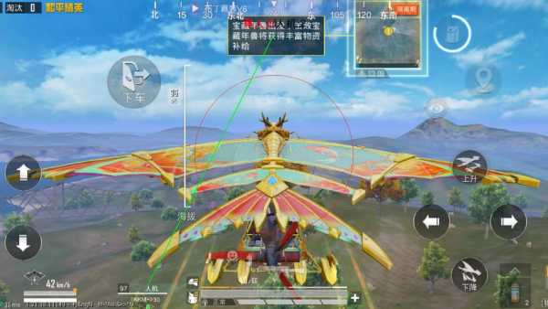 深入了解和平精英辅助现象：技术创新与社会影